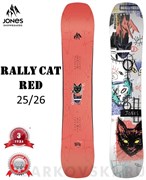 Сноуборд Jones Rally Cat Red 2025-26 12760