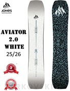 Сноуборд Jones Aviator 2.0 White 2025-26 12761