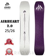 Сноуборд Jones Airheart 2.0 White 2025-26 12779