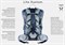 Рюкзак Deuter Freerider 26 Black - фото 19661 Рюкзак Deuter Freerider 26 Black - фото 19661