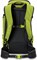 СНОУБОРДИЧЕСКИЙ РЮКЗАК DAKINE HELI PRO 24L DARK CITRON 9436