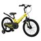 Велосипед MAXISCOO Space, Стандарт 18 Желтый 9671