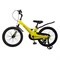 Велосипед MAXISCOO Space, Стандарт 18 Желтый 9671