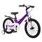Велосипед MAXISCOO Space стандарт 18 фиолетовый 9673
