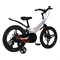 Велосипед MAXISCOO Space Делюкс 18 Графит 9677