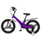 Велосипед MAXISCOO Space Делюкс 18 Фиолетовый 9678