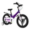 Велосипед MAXISCOO Space Делюкс 18 Фиолетовый 9678