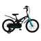Велосипед Maxiscoo Cosmic Стандарт 18 Черный Аметист - фото 22345