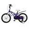 Велосипед Maxiscoo Cosmic Стандарт 18 Фиолетовый 9680