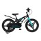 Велосипед Maxiscoo Cosmic Делюкс 18 Черный Аметист - фото 22386