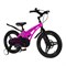 Велосипед Maxiscoo Cosmic Делюкс 18 Розовый Матовый 9685