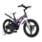 Велосипед Maxiscoo Cosmic Делюкс 18 Фиолетовый 9686