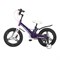 Велосипед MAXISCOO Space Делюкс 16 Фиолетовый 9707