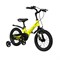 Велосипед MAXISCOO Space Стандарт 14 Желтый 9731