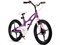 Детский велосипед Royal Baby Space Shuttle 18 фиолетовый 9849