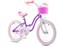 Детский велосипед Royal Baby Stargirl 18 фиолетовый 9857