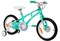 Детский велосипед Pifagor Currant 18 мятный, PG18CYMW 9862