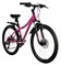 Велосипед NOVATRACK 24" KATRINA 9880