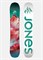 Сноуборд Jones Dream Weaver 2022-23 9914