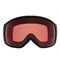 Горнолыжная маска Oakley  FLIGHT TRACKER M Matte Black W Prizm Garnet 10405