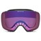 Горнолыжная маска Sweet Protection Interstellar RIG SATIN WHITE/ RIG LIGHT AMETHYST GOGGLES 10566