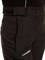 Брюки горнолыжные Schoffel Savona III Blk 9455