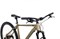 Горный велосипед Aspect  AIR PRO 29 Бежевый 11018