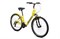 Горный велосипед Aspect  CITYLIFE Желтый 11019