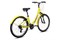 Горный велосипед Aspect  CITYLIFE Желтый 11019