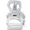 Крепления сноубордические TERROR FT 630 White 11606