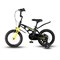 Велосипед детский Maxiscoo COSMIC Стандарт Плюс 14''  Мокрый Антрацит (2024) 11635