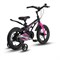 Велосипед детский Maxiscoo COSMIC Deluxe Plus 14'' Черный Жемчуг (2024) 11638