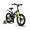 Велосипед детский Maxiscoo COSMIC Deluxe 16'' Мокрый Антрацит (2024) 11650
