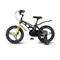 Велосипед детский Maxiscoo COSMIC Deluxe 16'' Мокрый Антрацит (2024) 11650