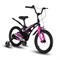 Велосипед детский Maxiscoo COSMIC Стандарт 16 Черный Жемчуг '' (2024) 11652