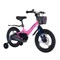 Велосипед детский Maxiscoo JAZZ Pro 16'' Розовый Матовый (2024) 11657
