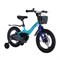 Велосипед детский Maxiscoo JAZZ Pro 16'' Мятный матовый (2024) 11659