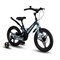 Велосипед детский Maxiscoo SPACE Deluxe 16'' Матовый Ультрамарин (2024) 11661