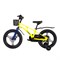 Велосипед детский Maxiscoo AIR Pro 18'' Желтый Матовый (2024) 11665