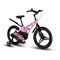 Велосипед детский Maxiscoo COSMIC Deluxe 18'' Розовый Матовый (2024) 11671