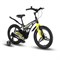 Велосипед детский Maxiscoo COSMIC Deluxe 18'' Мокрый Антрацит (2024) 11673