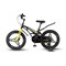 Велосипед детский Maxiscoo COSMIC Deluxe 18'' Мокрый Антрацит (2024) 11673