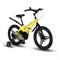 Велосипед детский Maxiscoo COSMIC Deluxe 18'' Желтый Матовый (2024) 11674