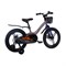 Велосипед детский Maxiscoo  JAZZ Pro 18'' Серый Жемчуг (2024) 11684
