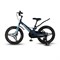 Велосипед детский Maxiscoo  SPACE Deluxe 18'' Матовый Ультрамарин (2024) 11685