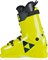 Горнолыжные ботинки Fischer RC4 PODIUM RD 130	(YELLOW) 11850