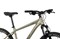 Велосипед Aspect Legend 27.5 бежевый 11862