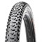 Велопокрышка Maxxis  Rekon 27.5x2.25 - фото 36587