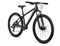 Велосипед Aspect RADIUM PRO 26 Черный 12351