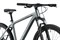 Велосипед Aspect RADIUM  27.5 Серый 12353